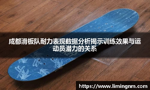 welcome球速体育